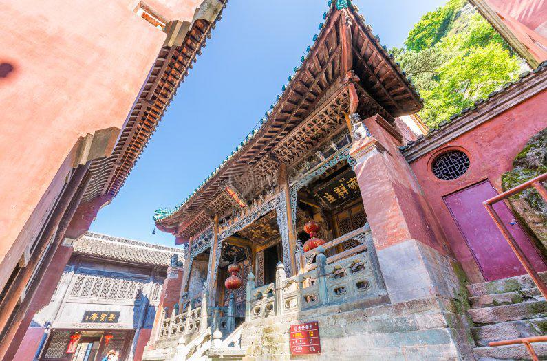 Wudangshan Tianle Hotel Shiyan  Bagian luar foto